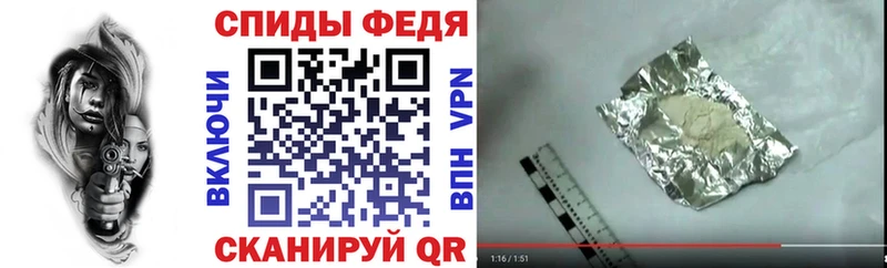 блэк спрут сайт  Мегион  АМФ 97% 