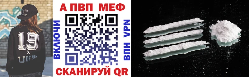 Alfa_PVP СК  Мегион 