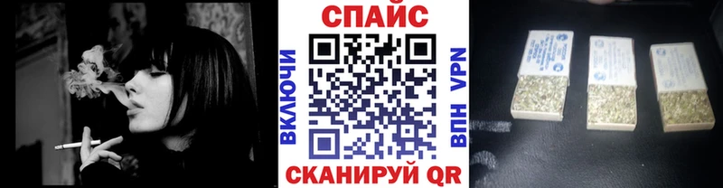 Бутират оксана  Мегион 