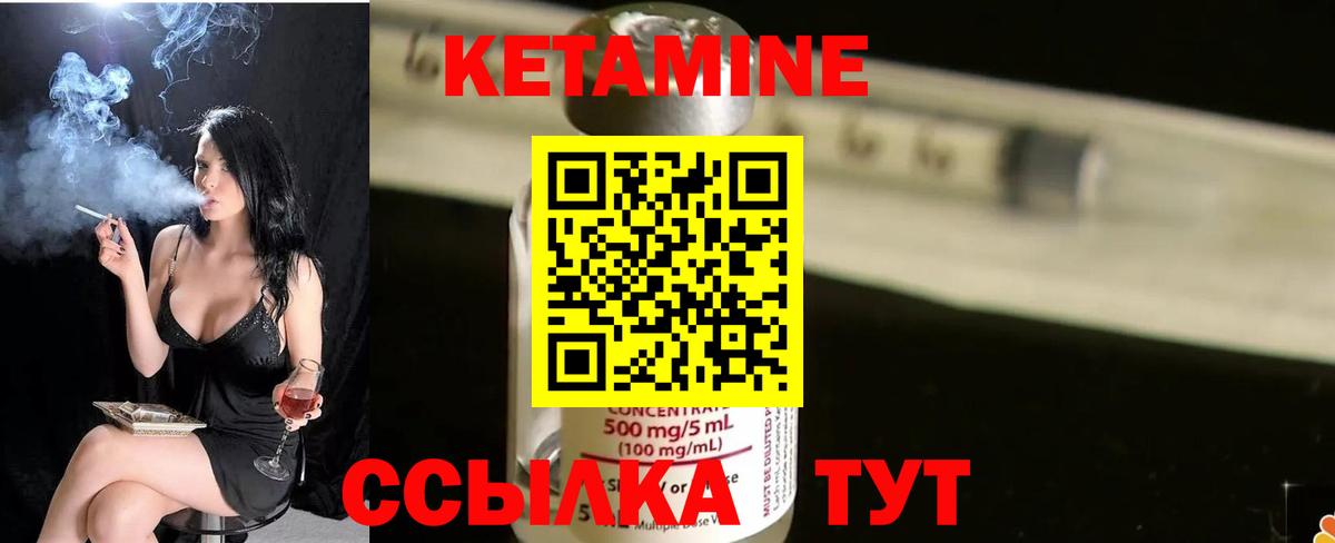 Alpha PVP СОЛЬ кристаллы  Кокаин  МЕФ кристаллы  Вход с VPN  Канабис  Мегион  ГАШИШ 