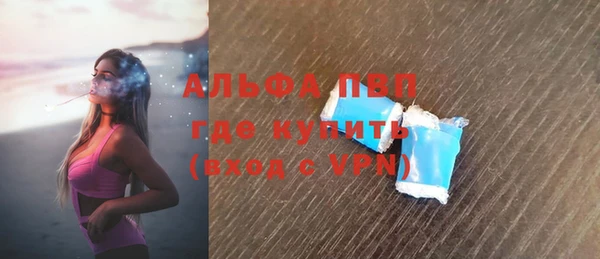 героин Липки