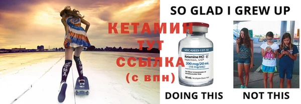 героин Липки
