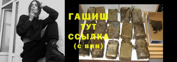 героин Липки