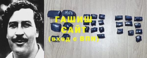 героин Липки
