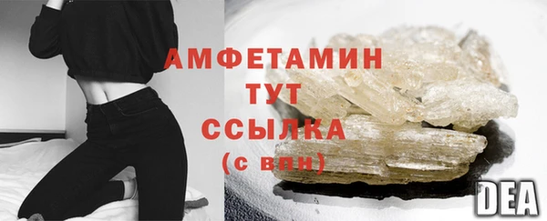 героин Липки
