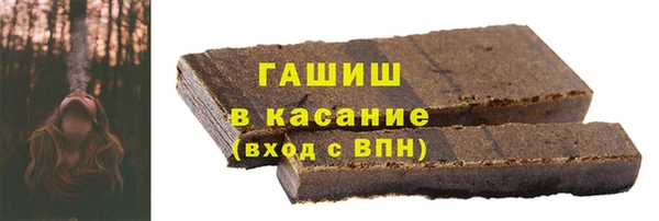 героин Липки