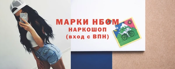 дмт Лиски