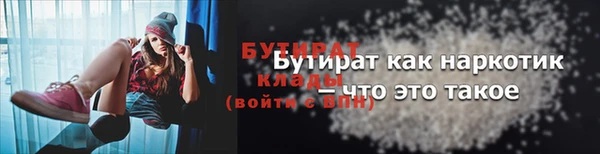 героин Липки