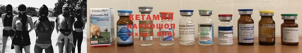 героин Липки