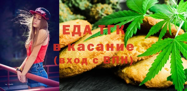дмт Лиски