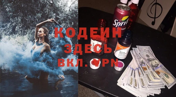 бошки Уссурийск