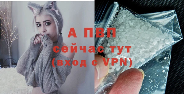 кокаин Лихославль