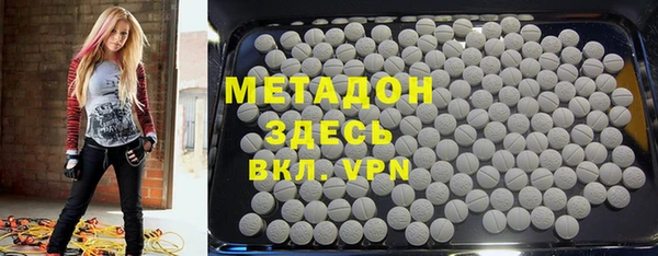 дмт Лиски