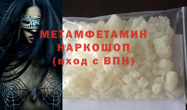 героин Липки