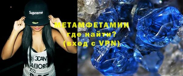 героин Липки