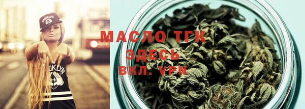 кокаин Лихославль