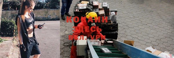 героин Липки