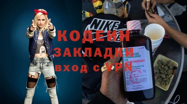 героин Липки