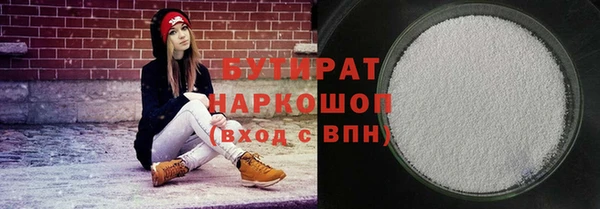 дмт Лиски