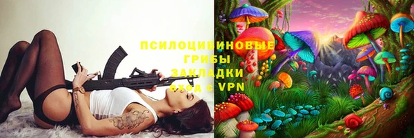героин Липки