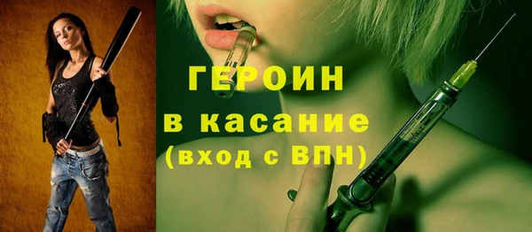 дмт Лиски