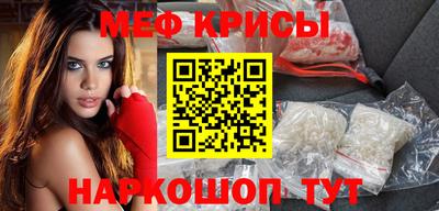 прущие грибы Пугачёв
