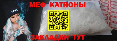 прущие грибы Пугачёв