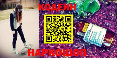твердый Пыть-Ях