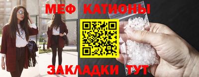 гашиш Балаково