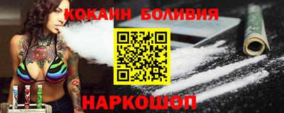 прущие грибы Пугачёв