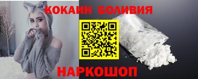 дживик Балахна