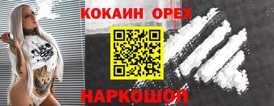 прущие грибы Пугачёв