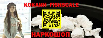 твердый Пыть-Ях