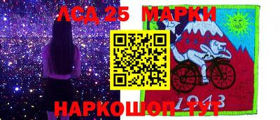 твердый Пыть-Ях