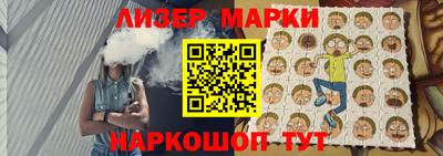 прущие грибы Пугачёв