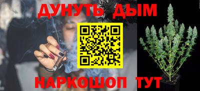 прущие грибы Пугачёв