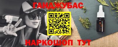 твердый Пыть-Ях