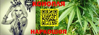 прущие грибы Пугачёв