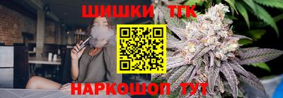 твердый Пыть-Ях