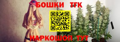 твердый Пыть-Ях