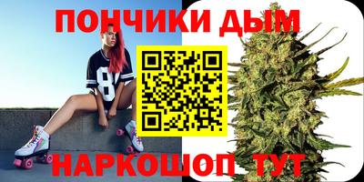 дживик Балахна