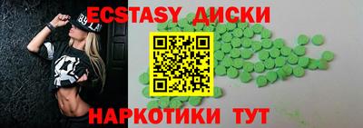 гашиш Балаково