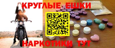 твердый Пыть-Ях