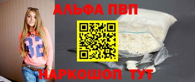 мяу мяу мука Балашиха