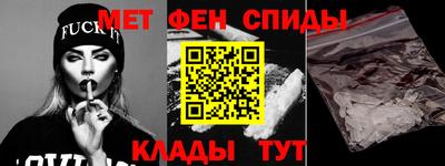 твердый Пыть-Ях