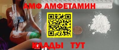 марки nbome Пушкино