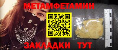 твердый Пыть-Ях