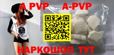 марки nbome Пушкино