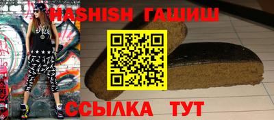 прущие грибы Пугачёв