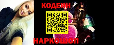 твердый Пыть-Ях